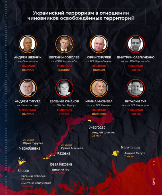 Kaheksa.jpg