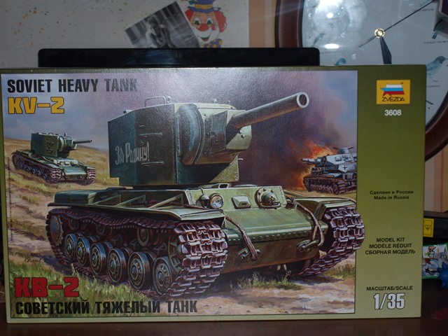 P4016646.JPG