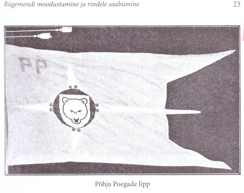 PPR02.jpeg