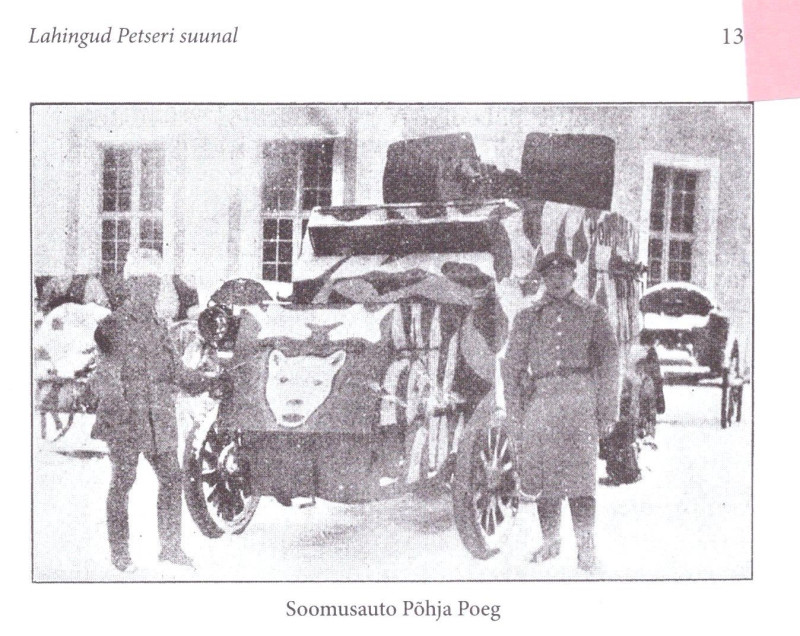 PPR10.jpeg