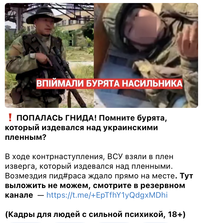 Screenshot 2022-09-11 at 15.46.59.png