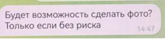 Kuraatori sõnum agendile.jpg
