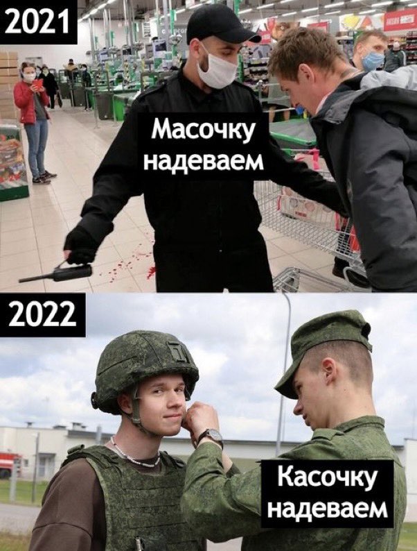 we.jpg