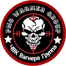 Wagner.jpg