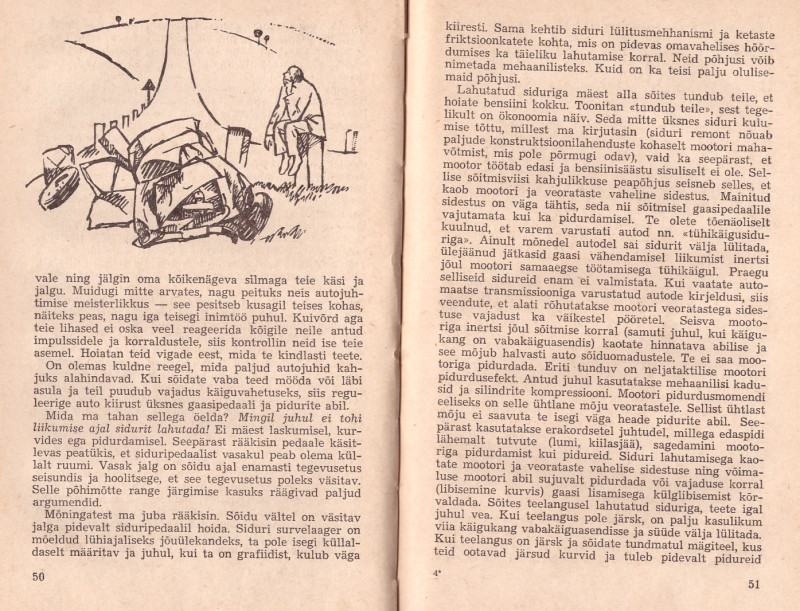 Sidur.jpg