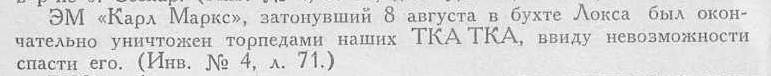 11.08.jpg