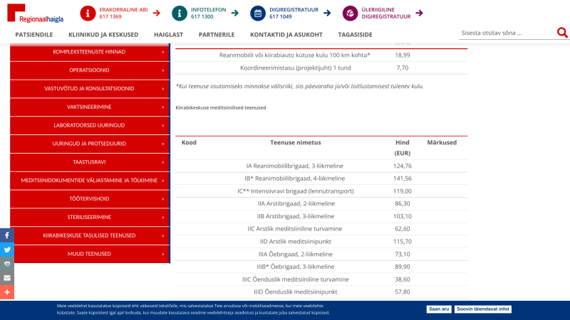 KIIRABI_HIND_2022-11-17 15.04.20.png