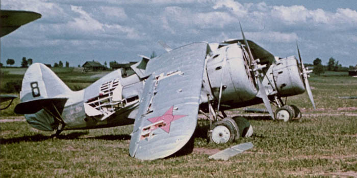 AE-8_AE-9-rid June July 1941.jpg