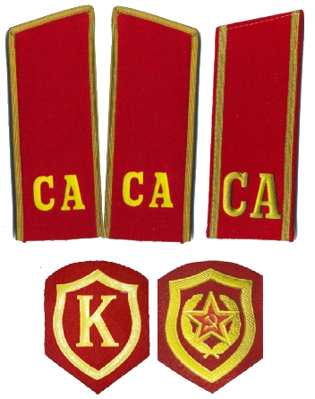 RPK CCCP väike.png