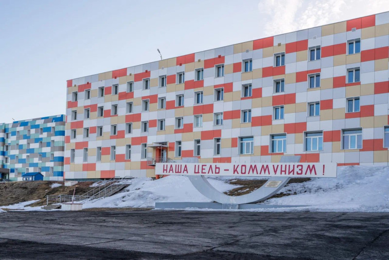 Kommunism 2019.jpg