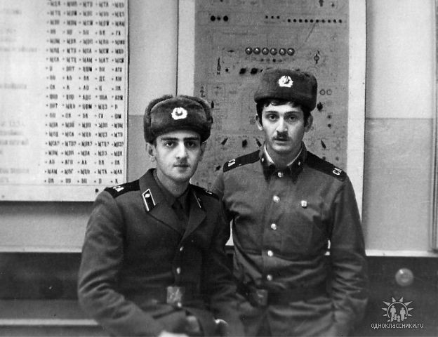 1984 õpperuum.jpg