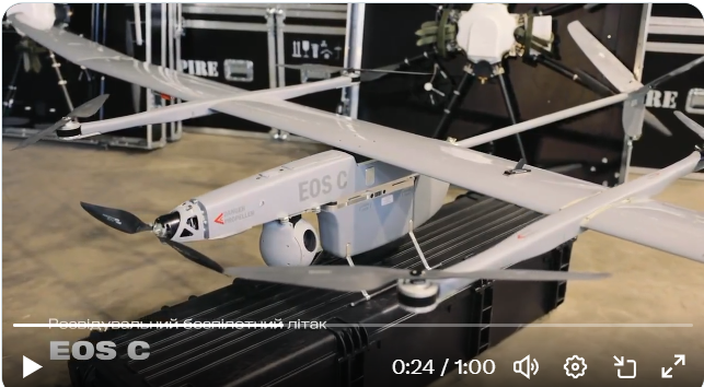 uav.png