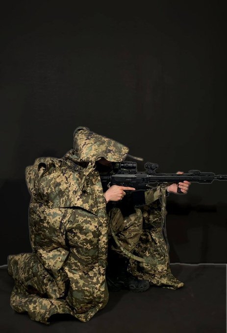 Ukrainians have created an invisibility cloak.jpg