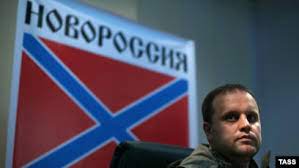 Gubarev.jpg