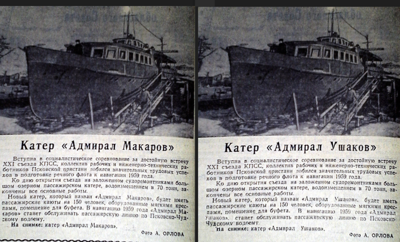 1959artP.png