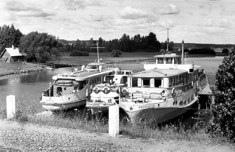 Vanemuine Lermontov 1972 Lämmijärv Foto Jaan Künnap.jpg