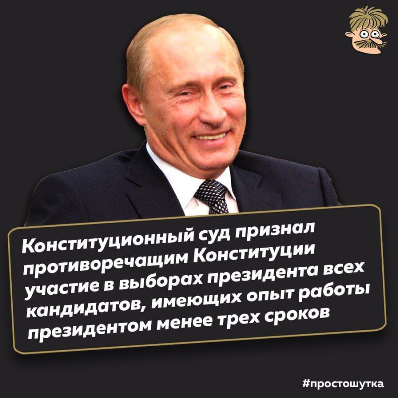 uus.jpg
