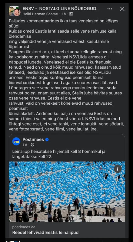 Screenshot_20240615-000946.jpg