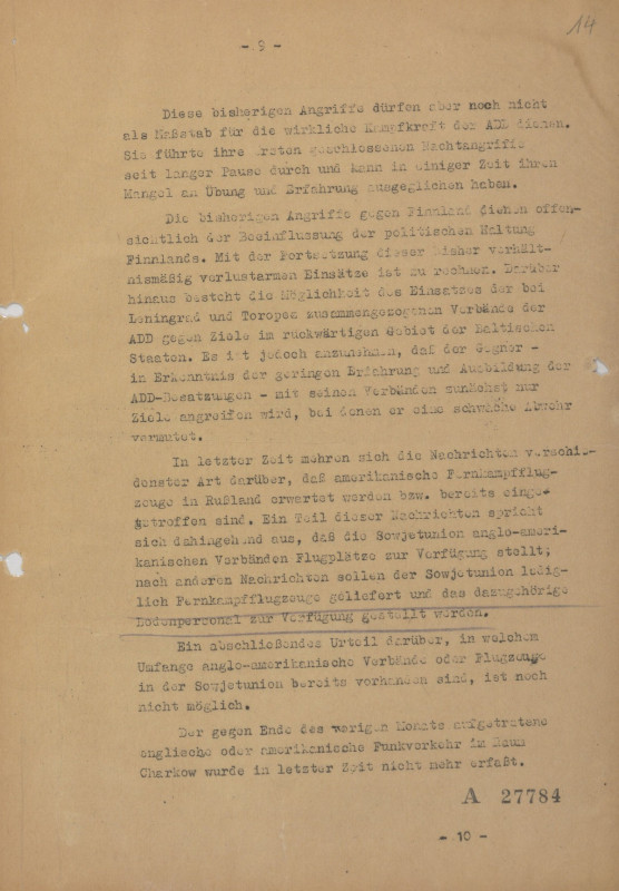RL_2_II_345_0029.jpg