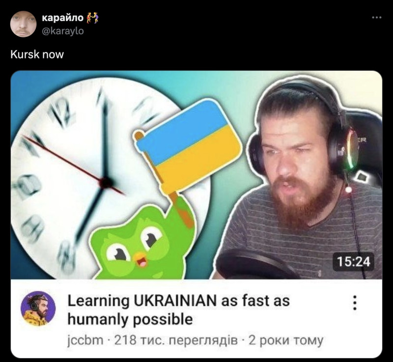 Kurski elanikud