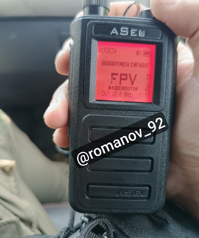 FPV detektor.jpg