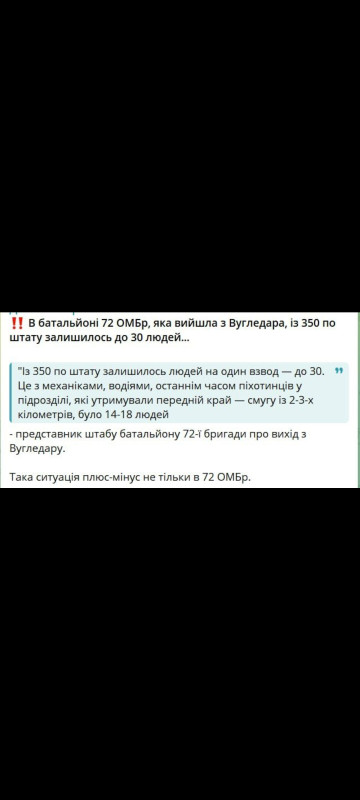 Screenshot_2024-10-07-20-48-28-195_com.twitter.android.jpg