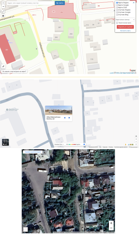 Mitšurinsk1.png