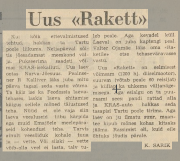 1967.09.30.png