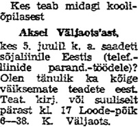 aksel.jpg