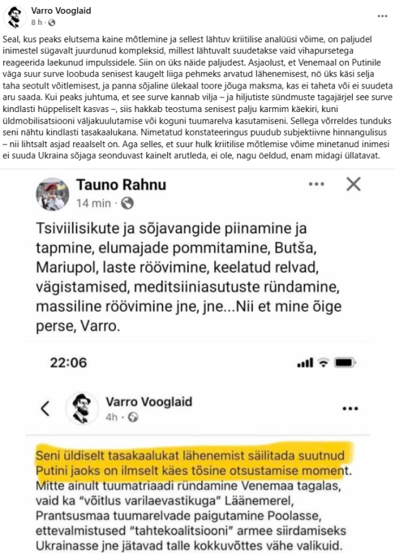 Kuvatõmmis 2025-06-04 222018.png