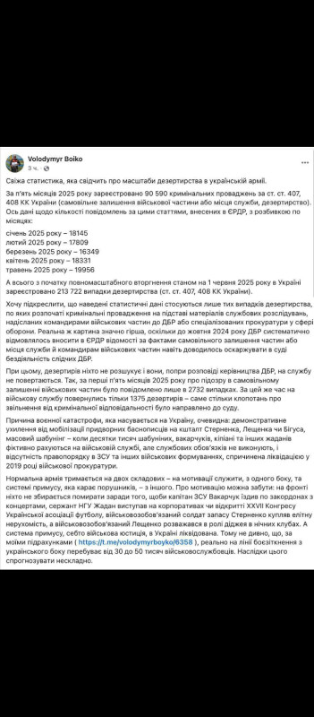 Screenshot_2025-06-11-17-48-03-064_com.twitter.android.jpg