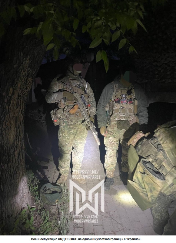 OMD PS FSB UKR 2025.jpg