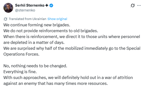 loll nagu lauajalg.png