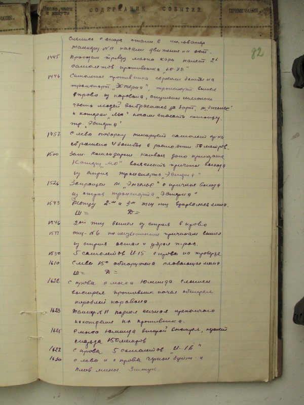 4ceea8668e05ccda8667bbafd6565abc.jpg