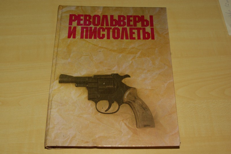 IMGP2886.JPG