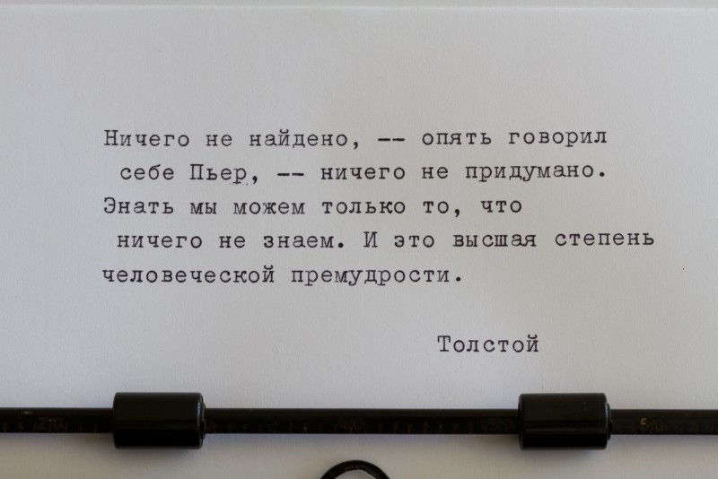 7D__8169.jpg