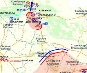 Lishistjansk.jpg