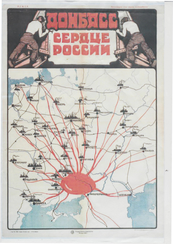 Donbass.png