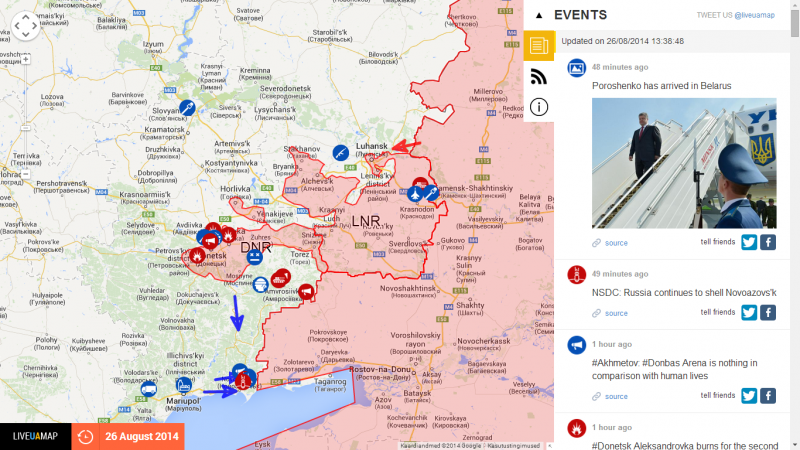 Screenshot 2014-08-26 13.39.16.png