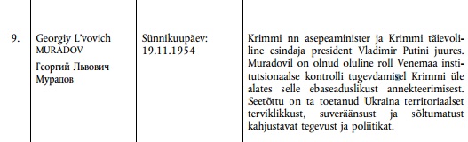 Muradobv.jpg