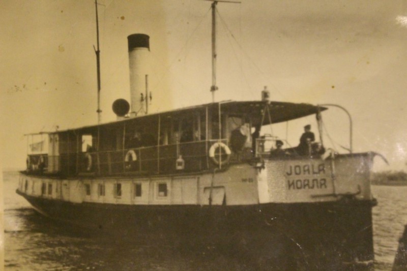 joala.jpg