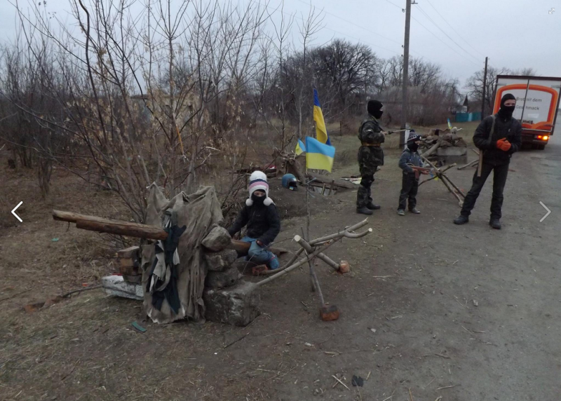 Ukraina lapsed.png