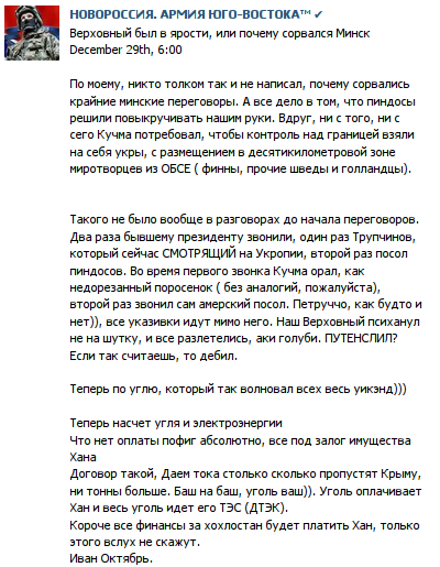B6C5V4KCEAMf1vM.png