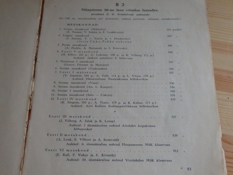 P1140003.JPG