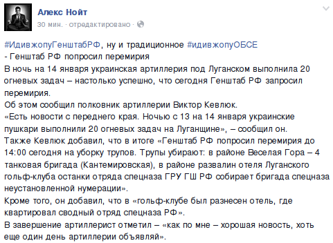 LNR.png