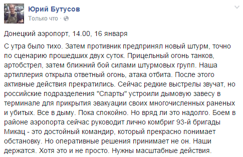 Kell 14 null null.png