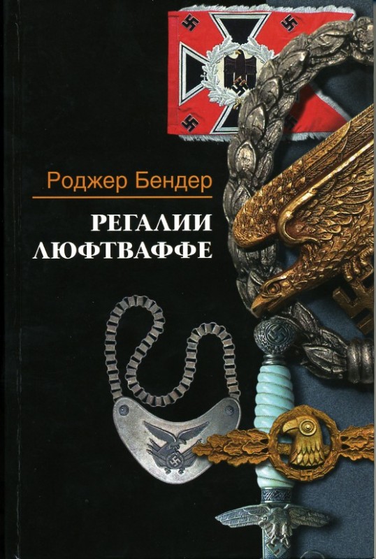 post-385-1178205751.jpg