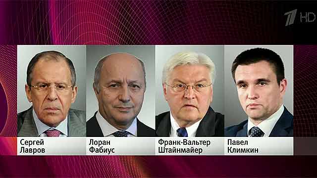 Завтра в Берлине главы МИД встретятся в нормандском формате.JPG