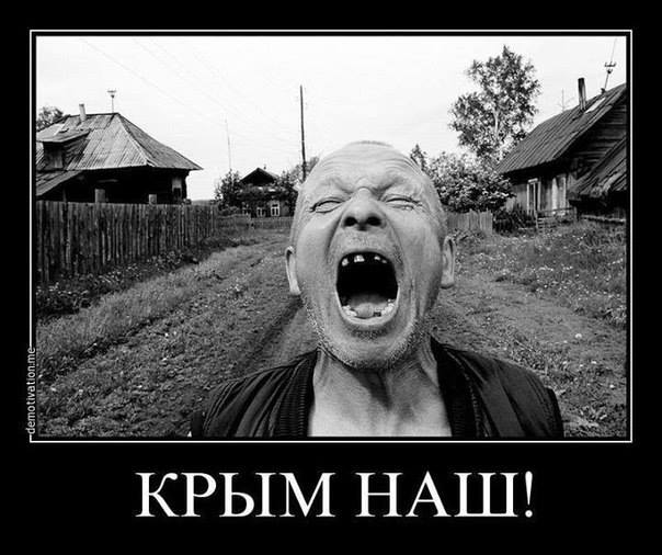 krõmna.jpg
