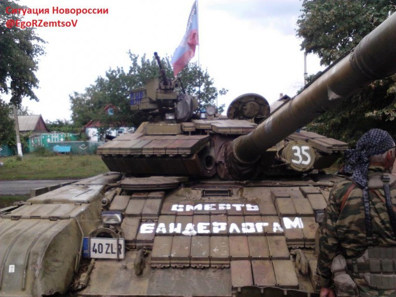 Sep2014_2.jpg
